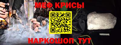 МДМА Дубна