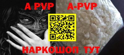гидропоника Донецк