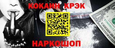 гидропоника Донецк