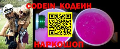 кокаин колумбия Донской