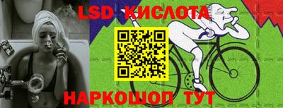 кокаин колумбия Донской
