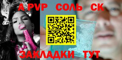 кокаин колумбия Донской