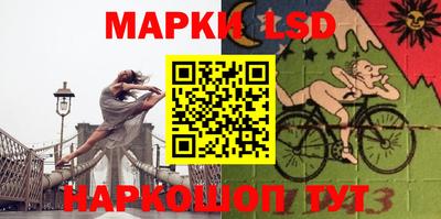 МДМА Дубна