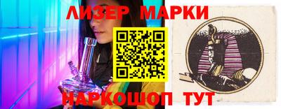 гидропоника Донецк
