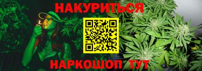 кокаин колумбия Донской