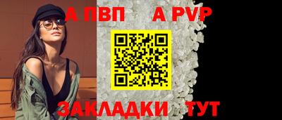МДМА Дубна