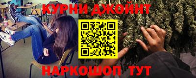 кокаин колумбия Донской