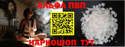 МДМА Дубна
