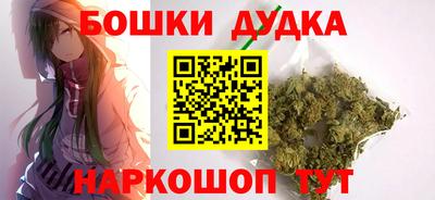 гидропоника Донецк