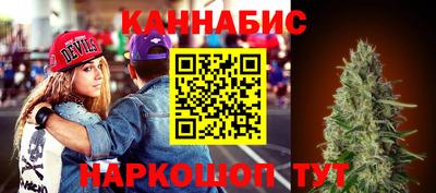 гидропоника Донецк