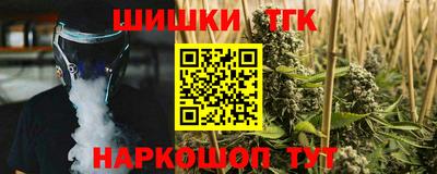 кокаин колумбия Донской
