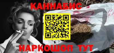 кокаин колумбия Донской