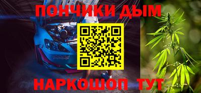 гидропоника Донецк