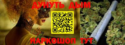кокаин колумбия Донской