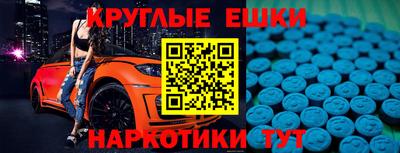 кокаин колумбия Донской