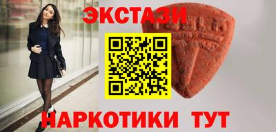 кокаин колумбия Донской