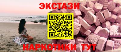 гидропоника Донецк