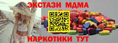кокаин колумбия Донской