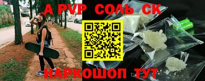 кокаин колумбия Донской