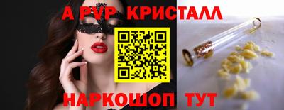 кокаин колумбия Донской