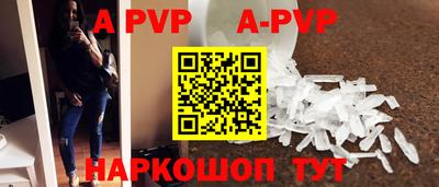 кокаин колумбия Донской
