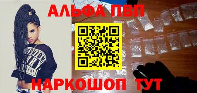 МДМА Дубна