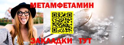 гидропоника Донецк