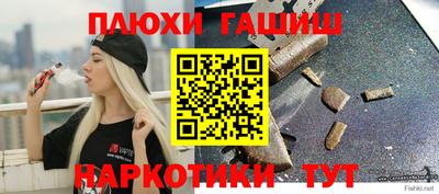 МДМА Дубна