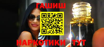гидропоника Донецк