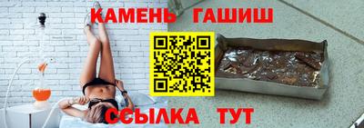 МДМА Дубна