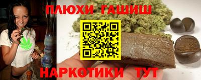 МДМА Дубна