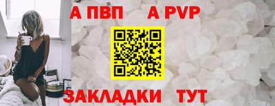 МДМА Дубна