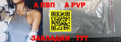 гидропоника Донецк