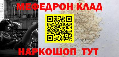 МДМА Дубна